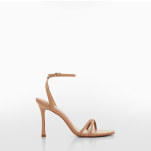 Nude Strappy Sandals